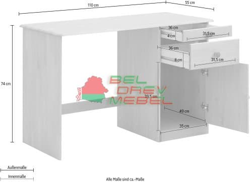 Стол письменный Вадим-1 Д4203