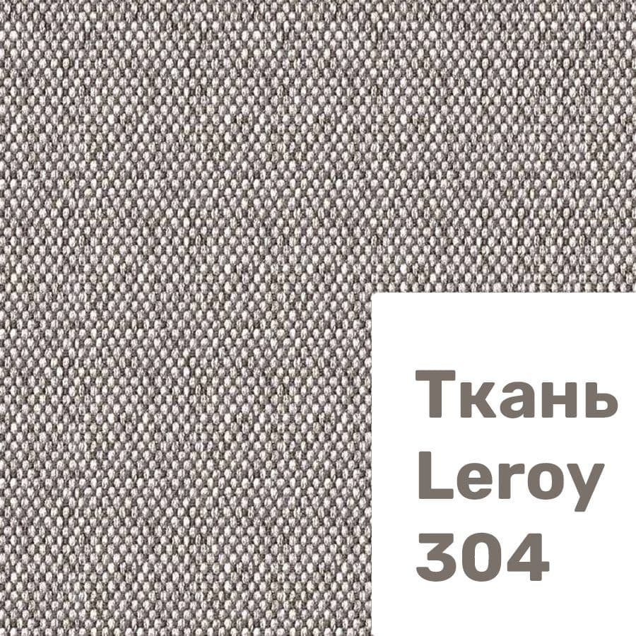 Кровать Чарли 1400 (с основанием, Leroy 304) ВМФ-1518