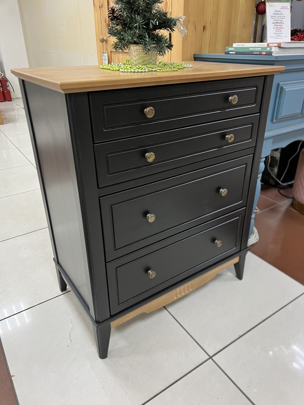 Комод с 4 ящиками деревянный 022 Пенни