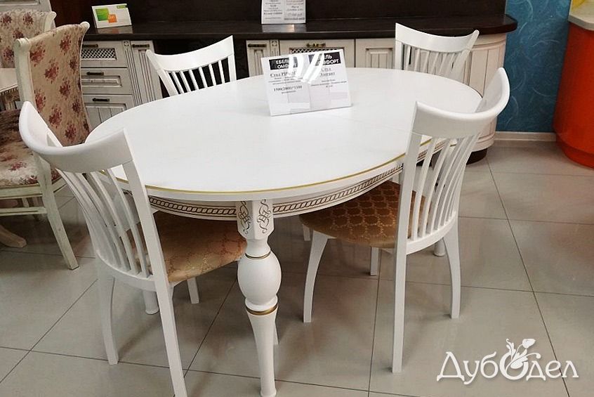 Стол Рич М 2Р раздвижной