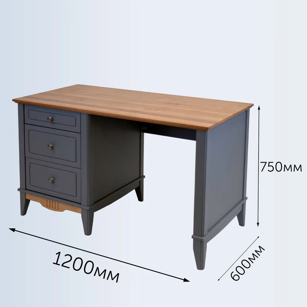 Стол письменный 3 ящика Пенни 03
