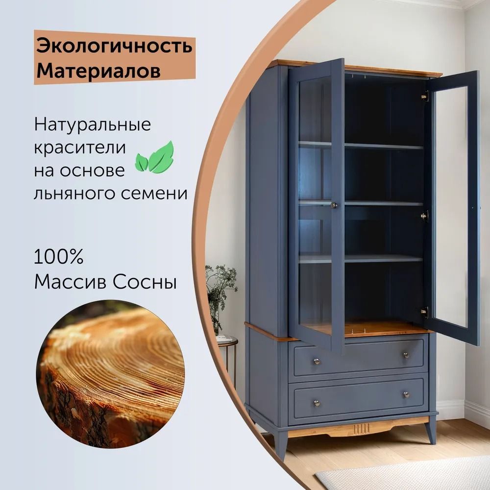 Шкаф для посуды с ящиком Пенни 22