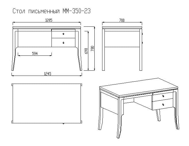 Стол письменный Орта ММ-350-23
