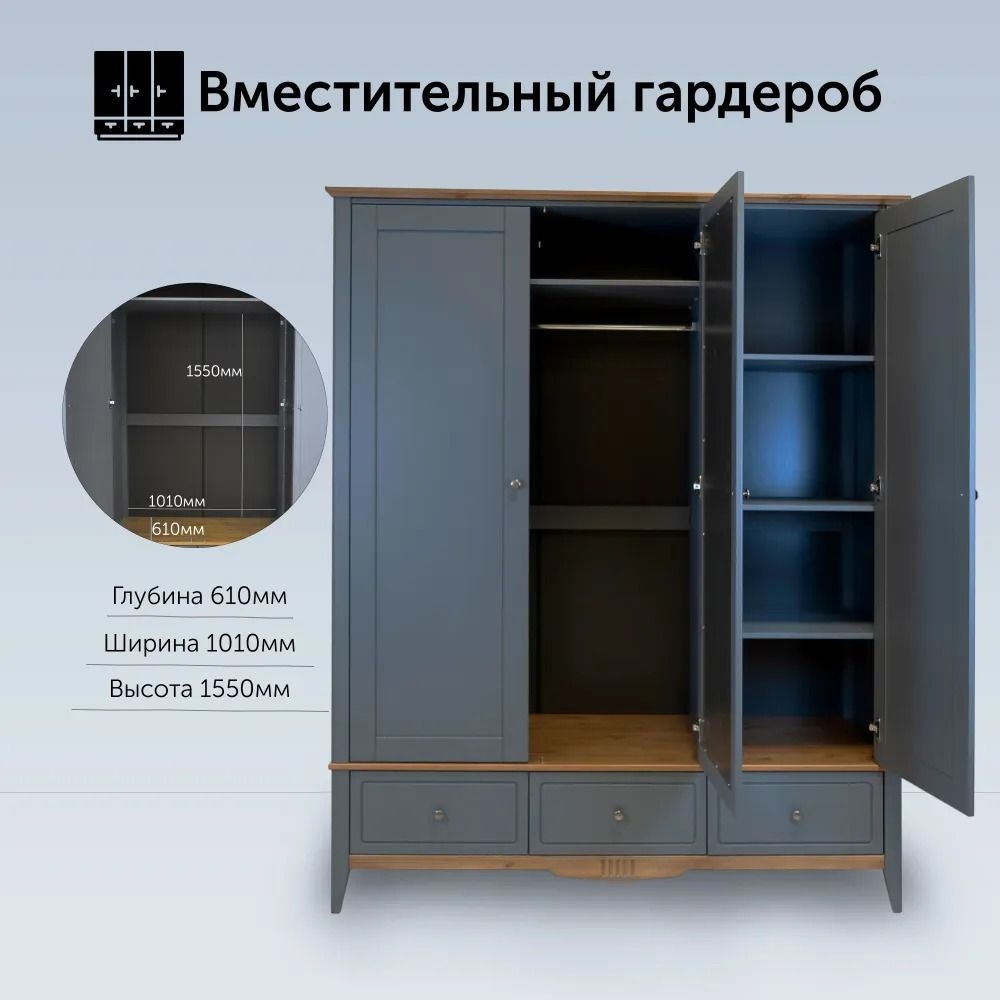 Шкаф с зеркалом массив сосны белый 33 Пенни