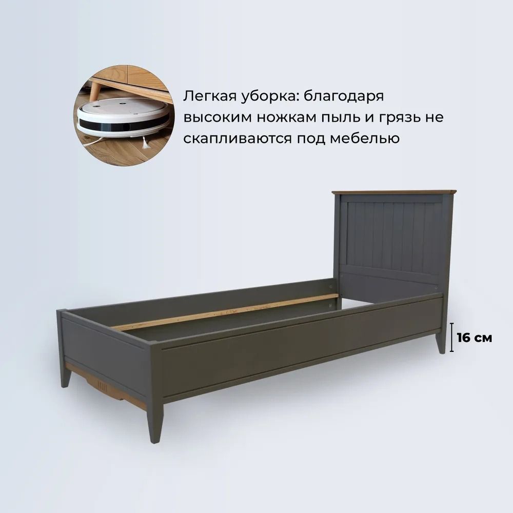 Кровать массив сосны односпальная Пенни 900х2000