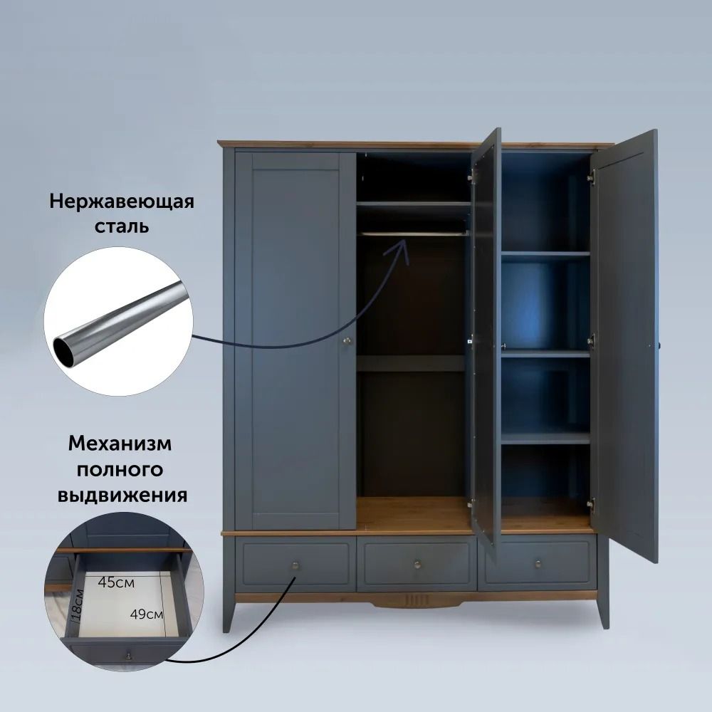 Шкаф с зеркалом массив сосны белый 33 Пенни