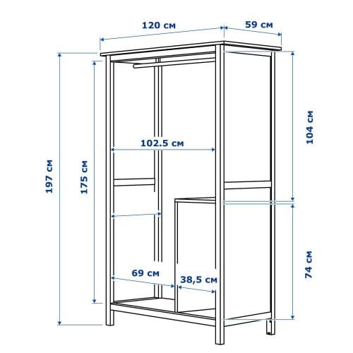 Шкаф купе двухдверный Кантри (Hemnes) 20SW