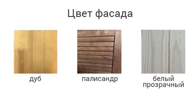 Кровать Шале (90-200см)