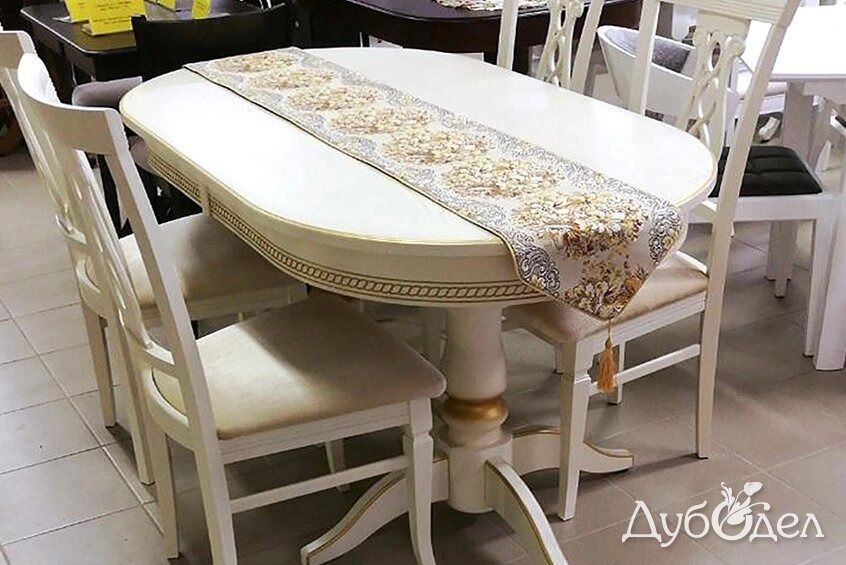 Стол Прайм 2Р раздвижной