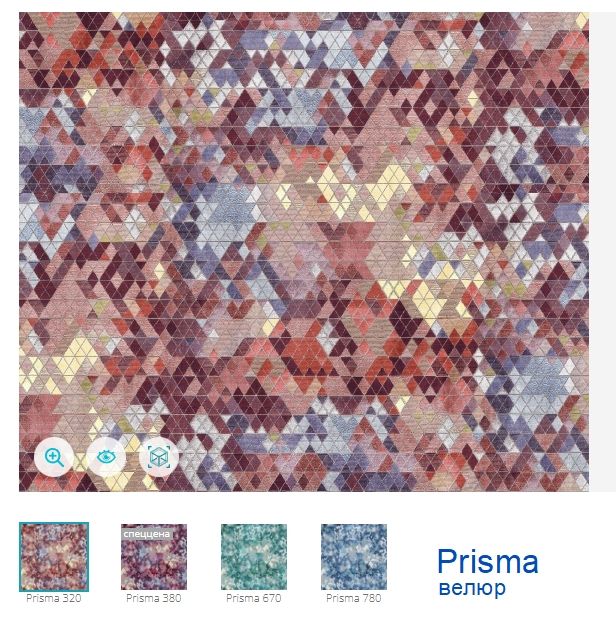 Стул Шармант М