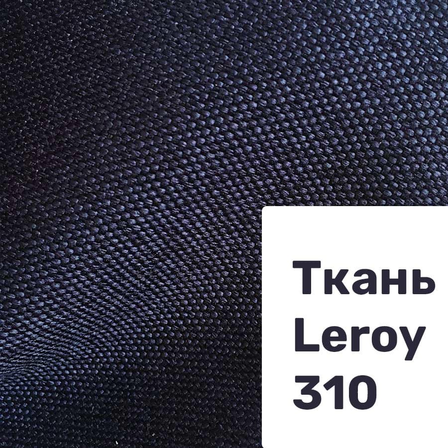 Кровать Чарли 1200 (с основанием, Leroy 310) ВМФ-1521