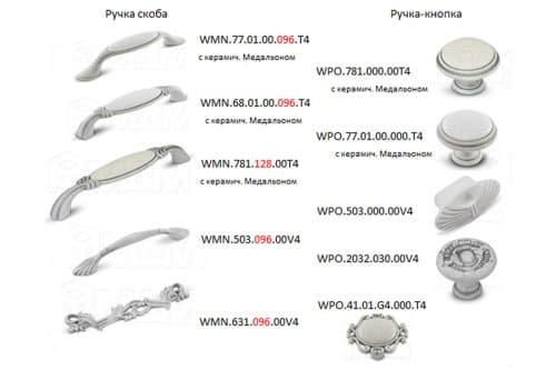 Витрина Пьяченца 800 (H-2300) (2 ЯЩ)