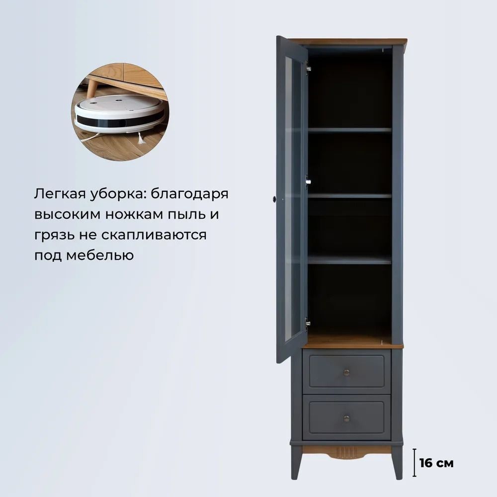 Шкаф для посуды с ящиком Пенни 12