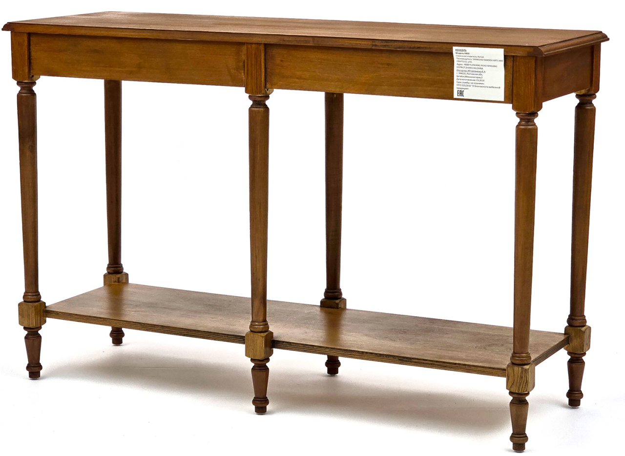 Консоль с полкой H830