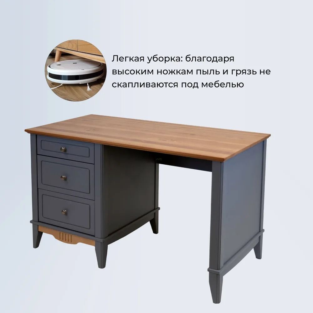 Стол письменный 3 ящика Пенни 03