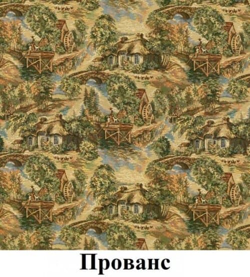 Диван-кровать Викинг 02 Диван-кровать Викинг 02